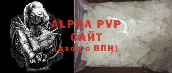 mdpv Богородск