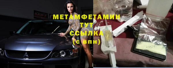 mdpv Богородск