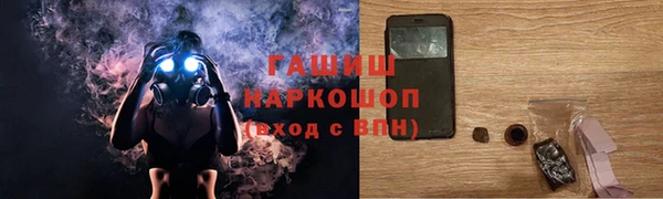mdpv Богородск