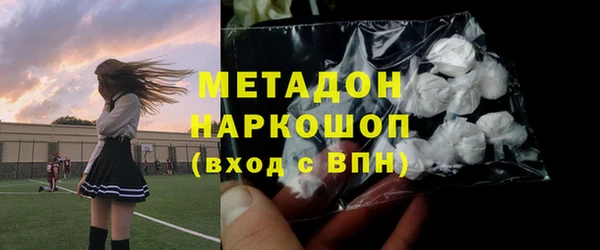 mdpv Богородск