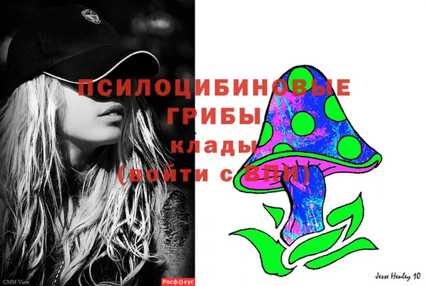 мефедрон VHQ Богданович