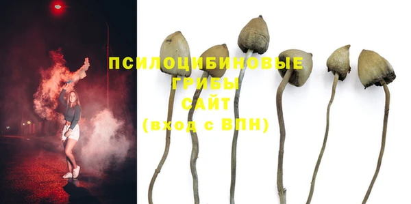 мефедрон VHQ Богданович