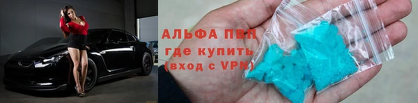 герыч Богородицк