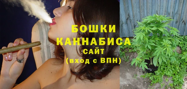 герыч Богородицк