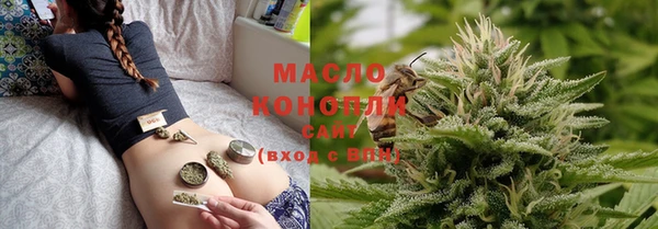 spice Покров