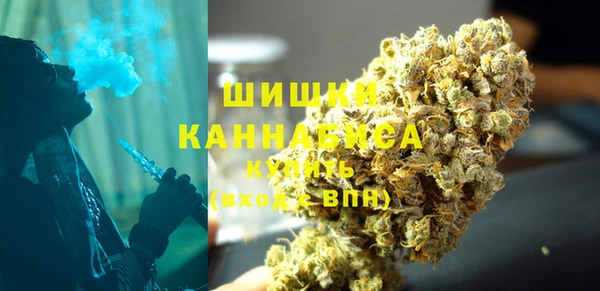 герыч Богородицк
