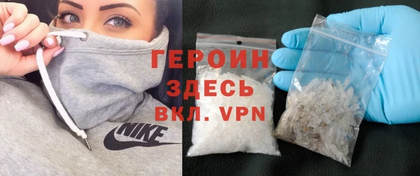 марихуана Белоозёрский