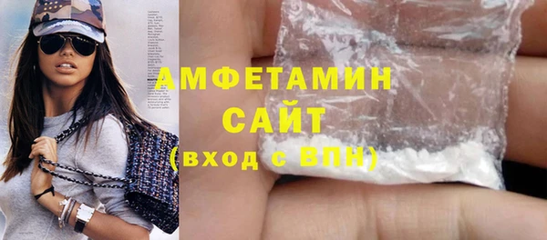 марихуана Белоозёрский